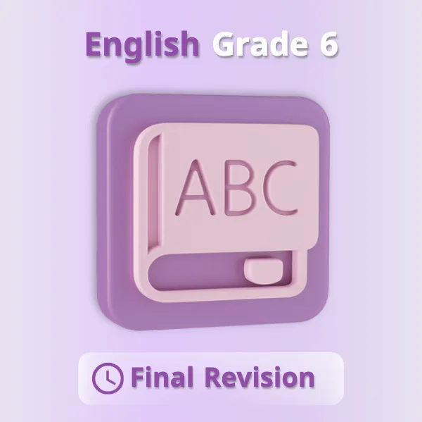 لغة انجليزية سادس ابتدائي.