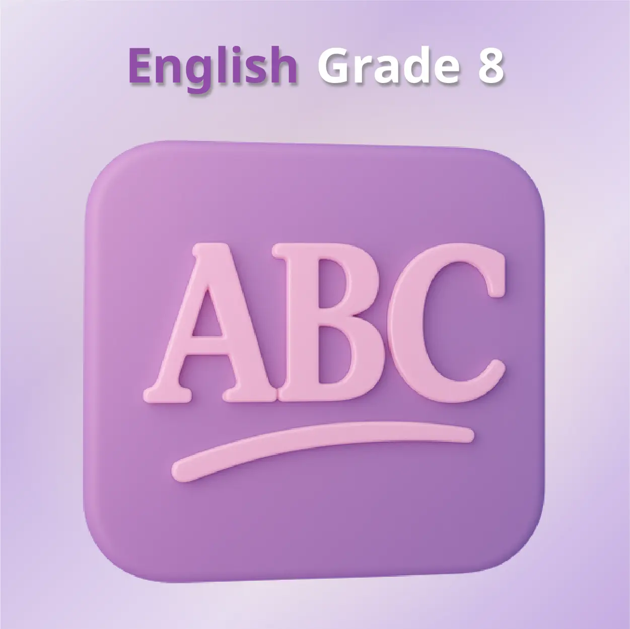 انجليزي ثاني متوسط 