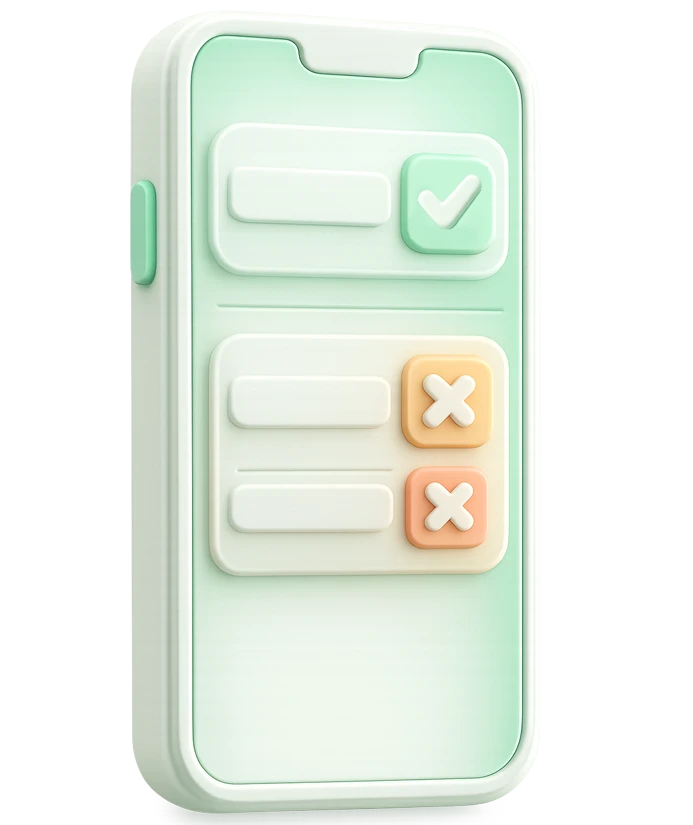 تحديد المهارات المتقنة وغير المتقنة