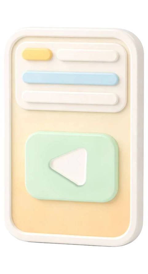 شروحات شاملة