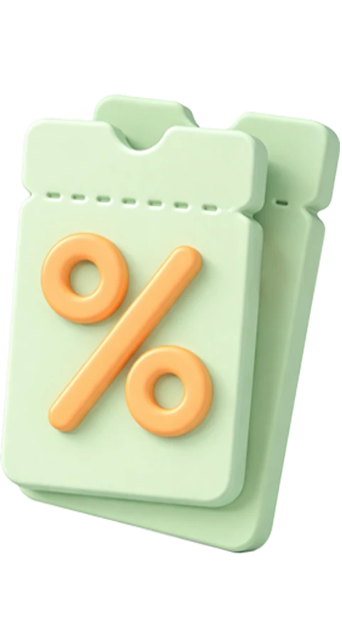 خصم التحصيلي 